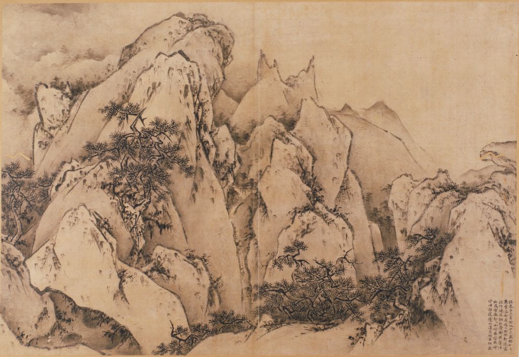 图片[8]-Wang Wenhua Mountain Atlas-China Archive